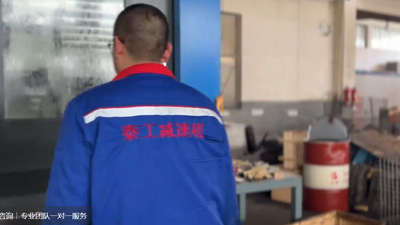 泰工减速机齿轮轴加工现场