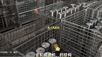 泰工减速机齿轮轴库存