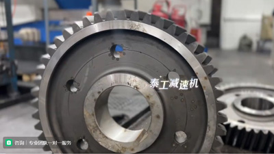 泰工减速机齿轮磨齿加工中心