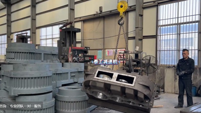 泰工减速机钻床加工中心