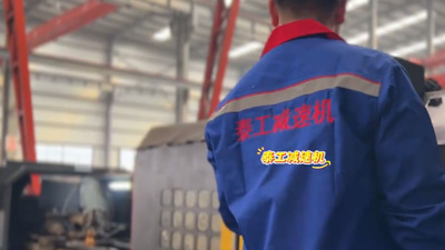 泰工减速机加工齿轮轴实拍