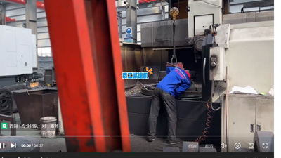 泰工减速机加工齿轮