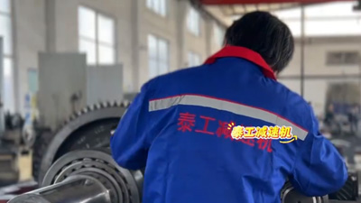 泰工减速机DCY减速机装配现场