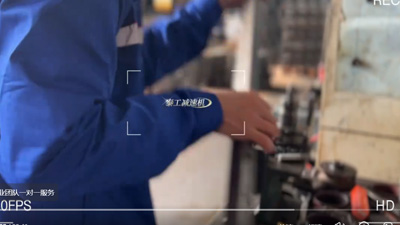 泰工减速机车间工作日常 安装车床刀具视频