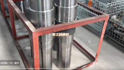 泰工减速机齿轮轴库存展示