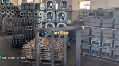 泰工减速机箱体及其它配件库存