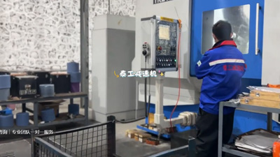 泰工减速机齿轮磨齿加工中心现场