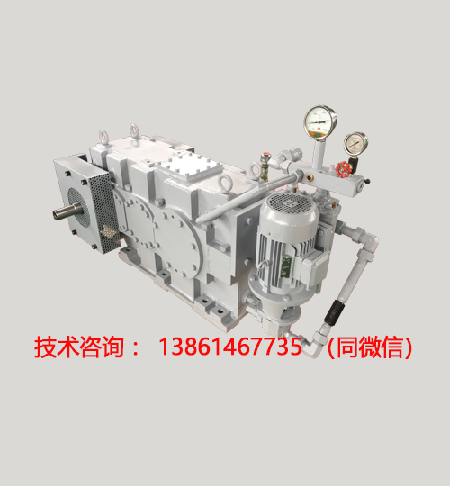 定制平行轴齿轮箱