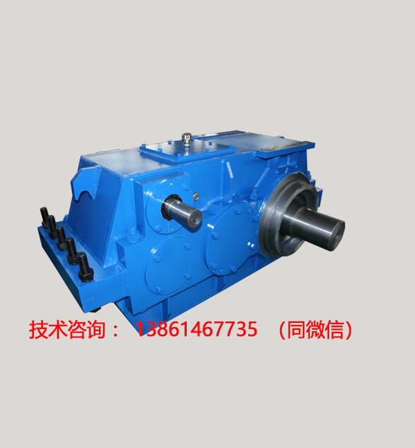 行走专用减速机