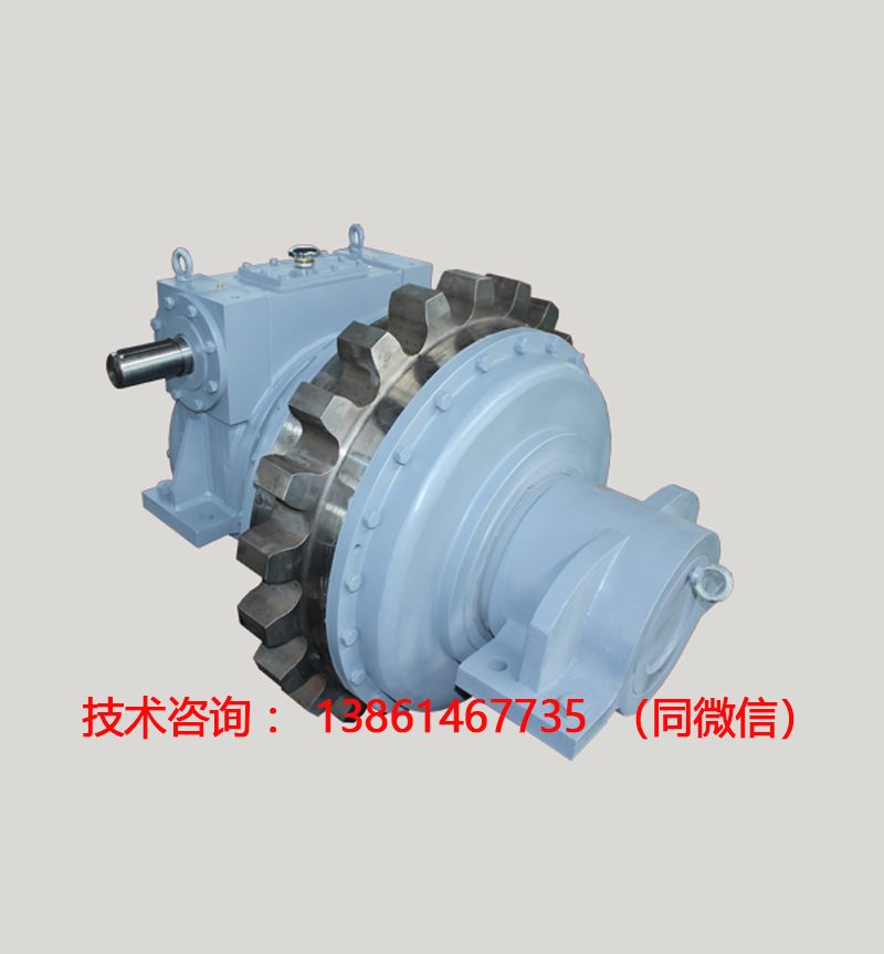 换辊车专用减速机